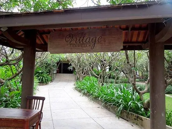 タオディエン・ビレッジ