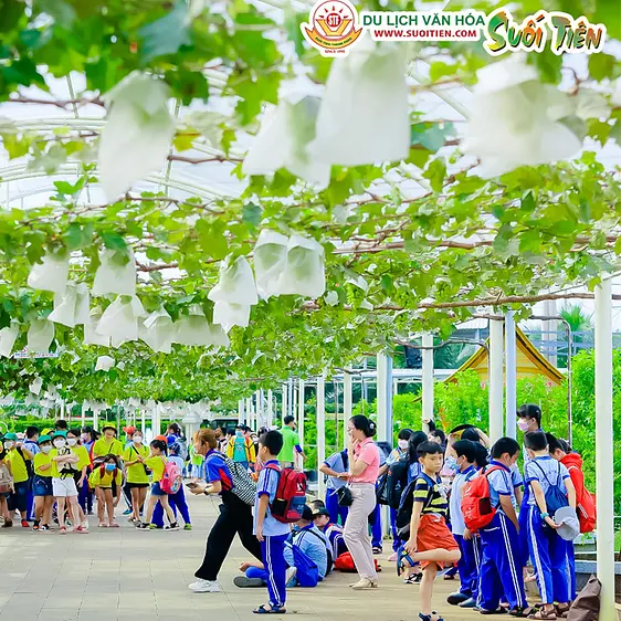 スイティエン公園