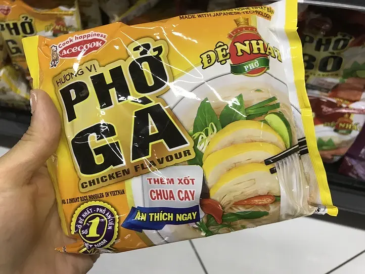 ホーチミンを代表する住宅エリア「Vinhomes central park」に潜入！〜Vinmartでお土産探し編〜