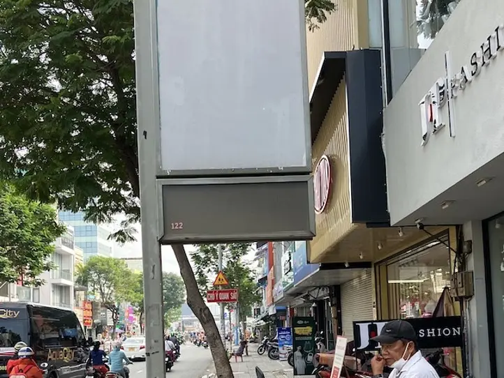 　ホーチミン市内バスに乗ってみた＆郊外の公園に行ってみた