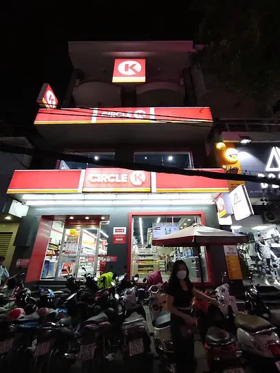 ベトナムのコンビニ事情とは？日本との違い・ホーチミンでよく見かける店舗を解説