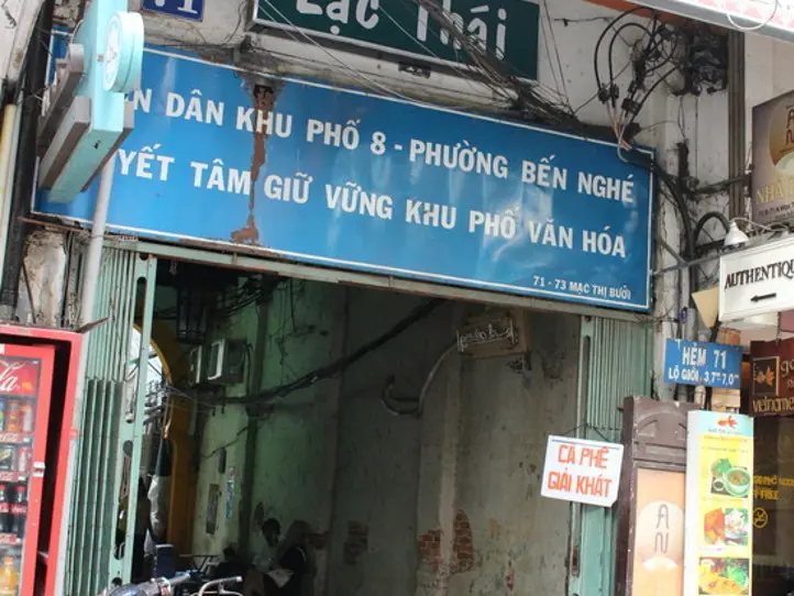 ホーチミン・ドンコイ界隈の立役者。マックチブオイ通りをご案内