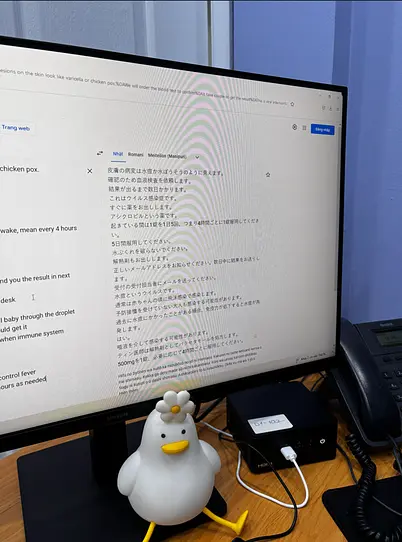 ホーチミンで体調不良になったらどうする？深夜の異変で病院に駆け込んだ話