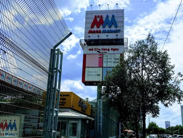 ホーチミンのコストコ??～MM MEGA MARKET An Phu～