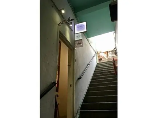 ハー・アクセサリー