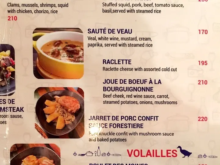 2019年女子ライターがおすすめするフレンチレストラン3選 