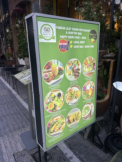 パンダンリーフ・サイゴン・レストラン＆ルーフトップバー