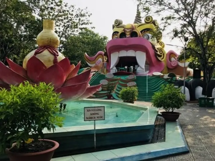 スイティエン公園