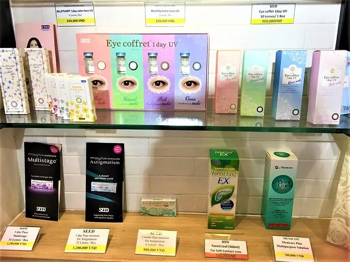 ホーチミンで日本製品（コンタクト、目薬、風邪薬……）が買える場所