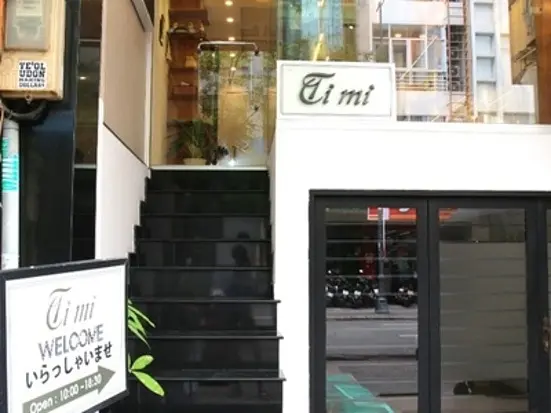 一つ一つ心を込めて作ったハンドメイド品は何にも勝る雑貨土産