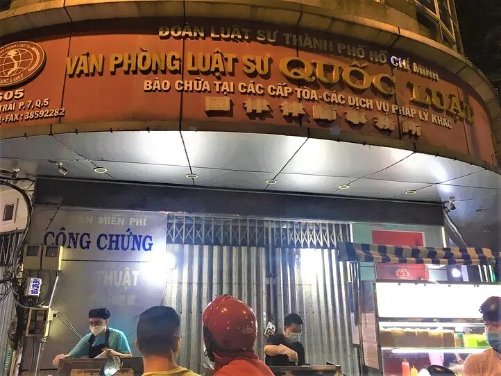 　ホーチミンの若者御用達のストリートフード