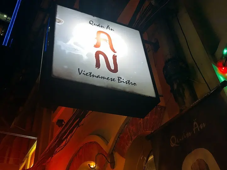 ひっそりたたずむ一軒家ベトナム料理レストラン