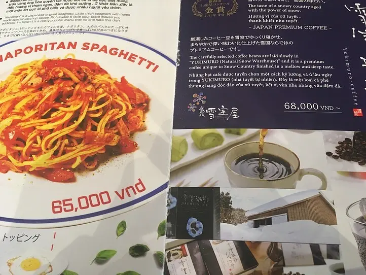 パンケーキとハヤシライスが食べられる日系カフェ「マテリアルカフェ（MATERIAL CAFE）」