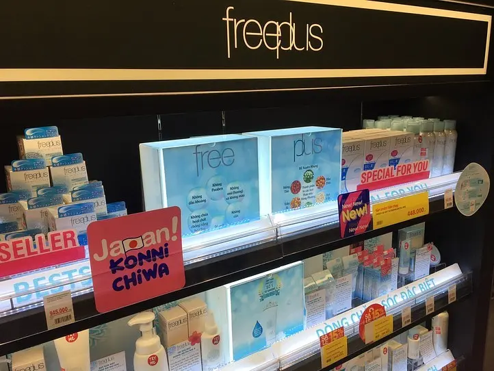 「マツモトキヨシ」ベトナム1号店に行ってみた