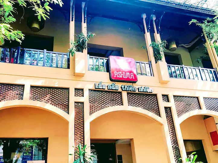 ホーチミンでデトックス！肉厚ヘルシーなきのこ鍋はいかが？