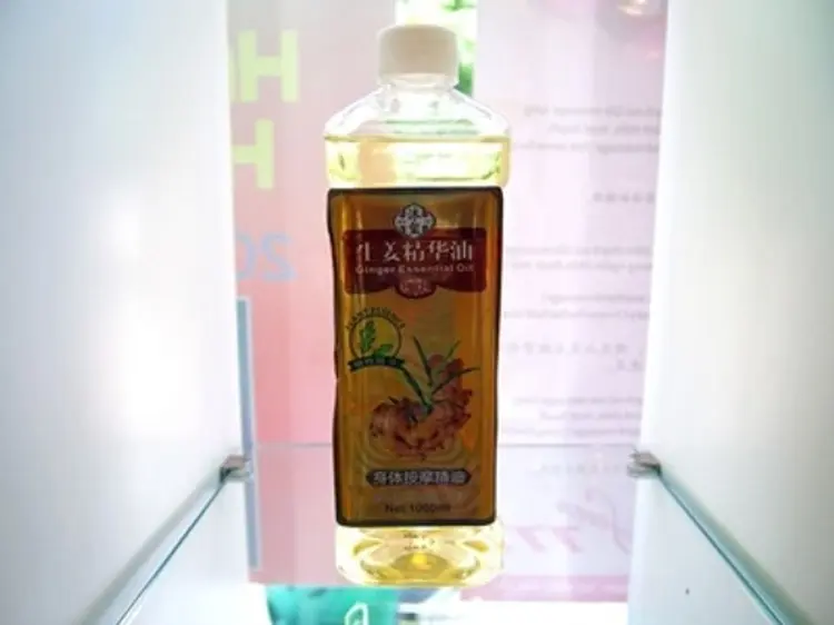 777 フットマッサージ