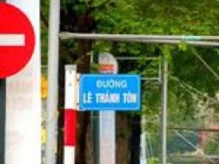 マテリアル カフェ ベトナム