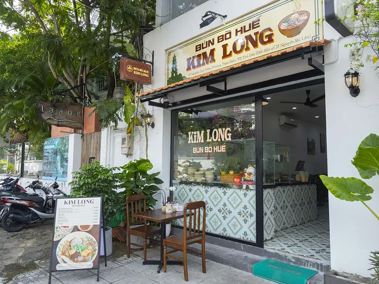 ブンボーフエ・キムロン