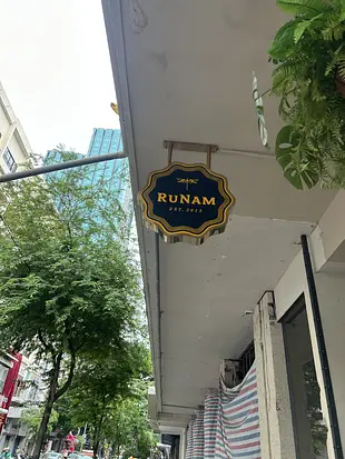 ルナム ドンコイ