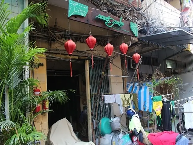 シークレットガーデン