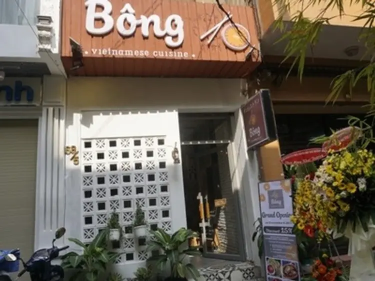 ボンレストラン