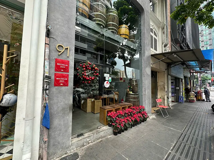 ザ・モンキーギャラリー ダイニング