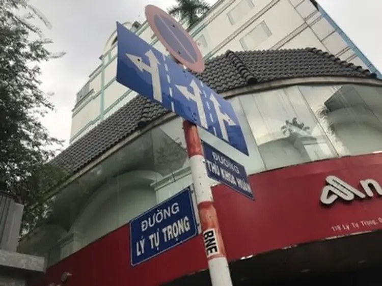 スカイスパ＆ビューティー