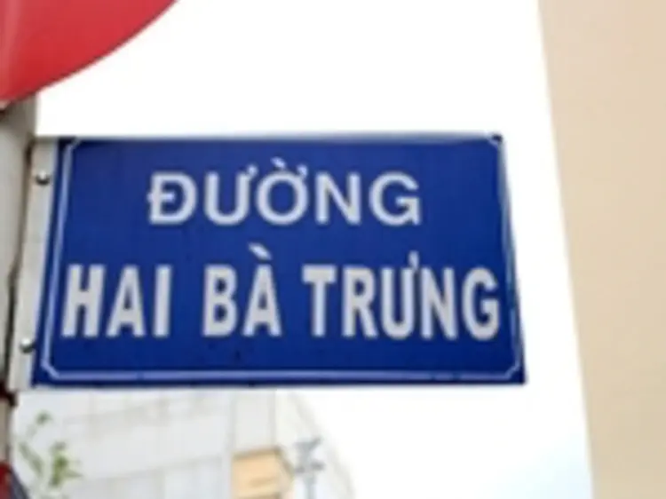 ザ・スシ・バー　1号店