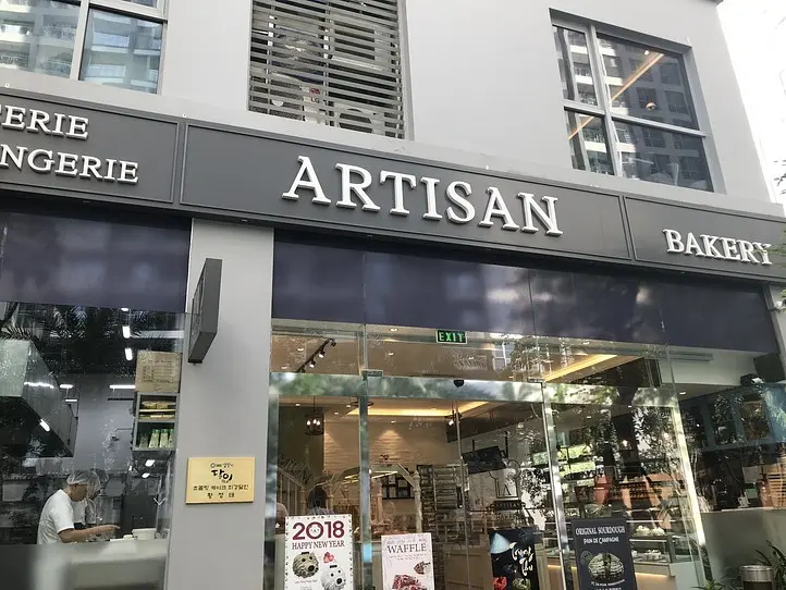ホーチミンの安くて美味しいパン屋～ARTISAN