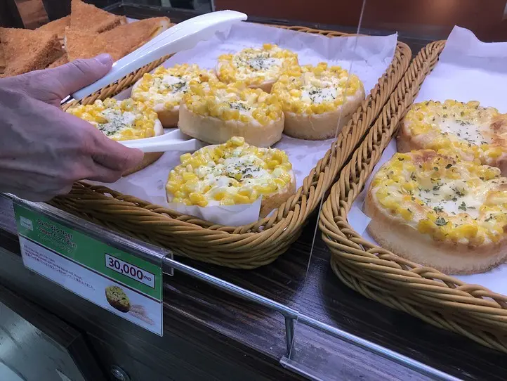 テレビ東京で紹介！ホーチミン限定のハワイブレッドを食べてみよう〜山崎パン