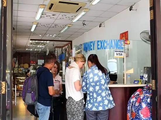 マネーエクスチェンジ59 (両替所59)