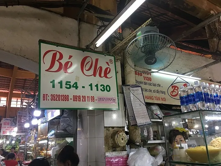 ベンタイン市場のチェー屋さん「Be Che」