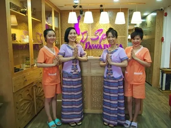 サワデカ・スパ