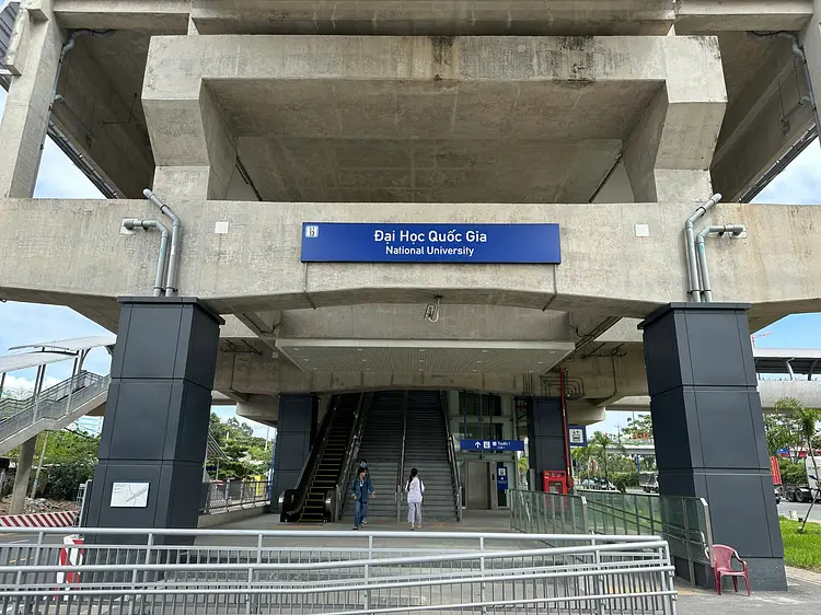 国立大学駅／ホーチミンメトロ