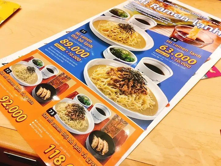 ベトナムの「すき家」はメニューが多すぎた