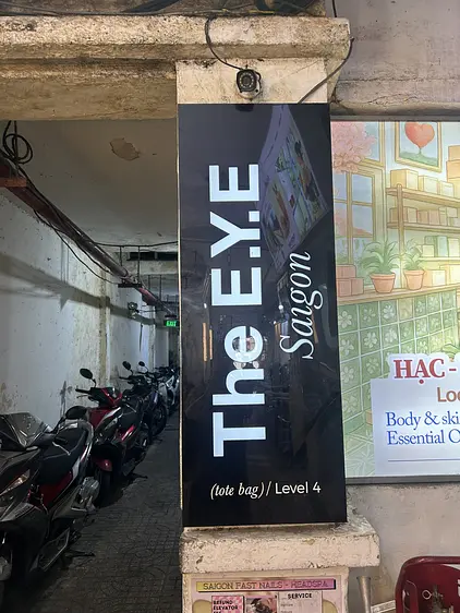 ザ・アイ・サイゴン