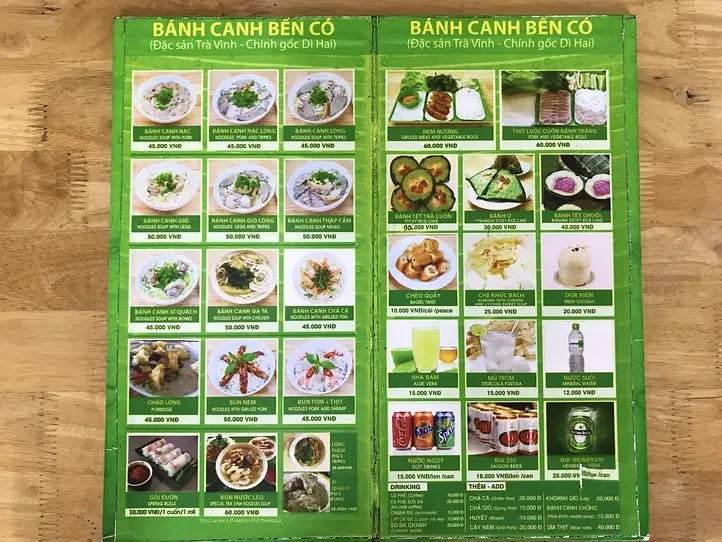 ベトナム人の愛する麺バインカン！