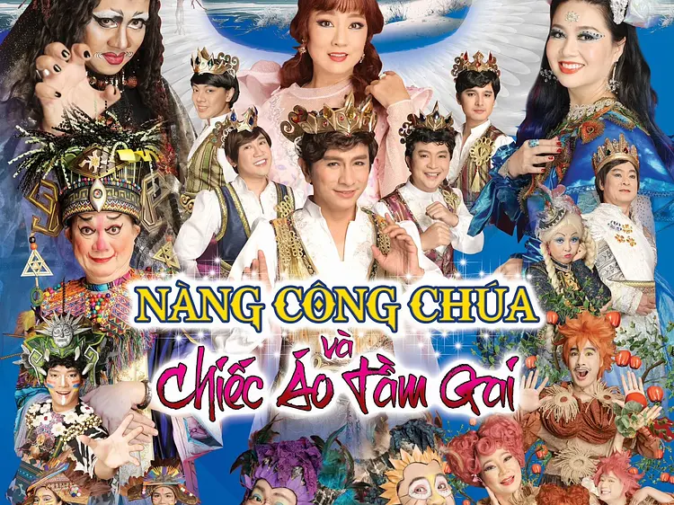 キチ・イデカフ