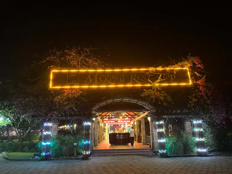 メコン ・レスト・ ストップ・ レストラン