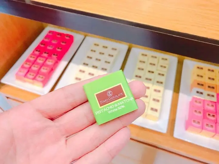 ベトナム産チョコレートの専門店〜D