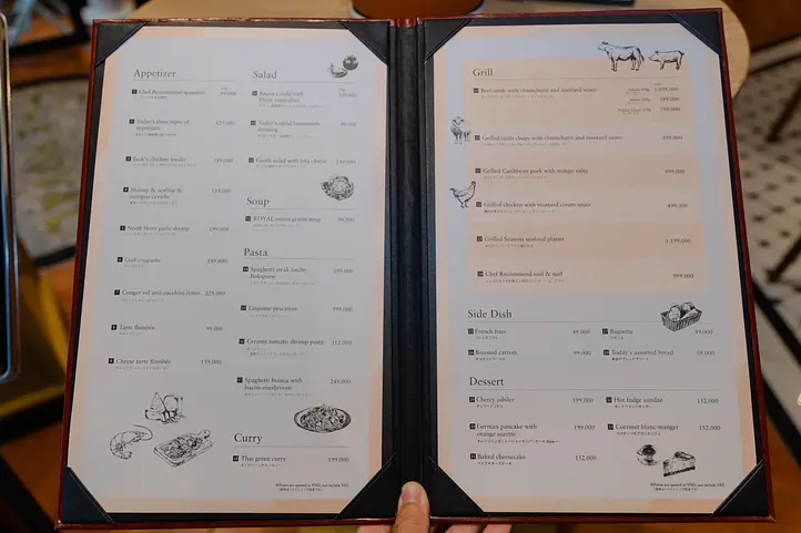 【特集】ホーチミンに誕生。「ザ　ロイヤルレストラン」が提供する、最高のおもてなし