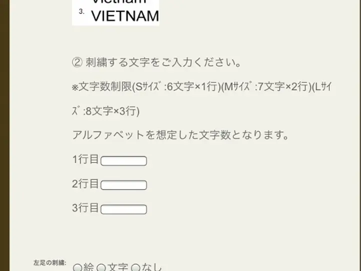 オーダーで思い出に残るテディベアを作ろう！～nagu（ナグ）〜