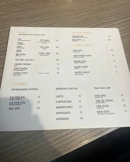 ティエム・フォー・チャン