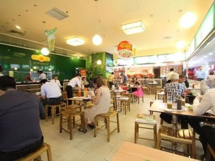 フォー24（ビンコムセンター）