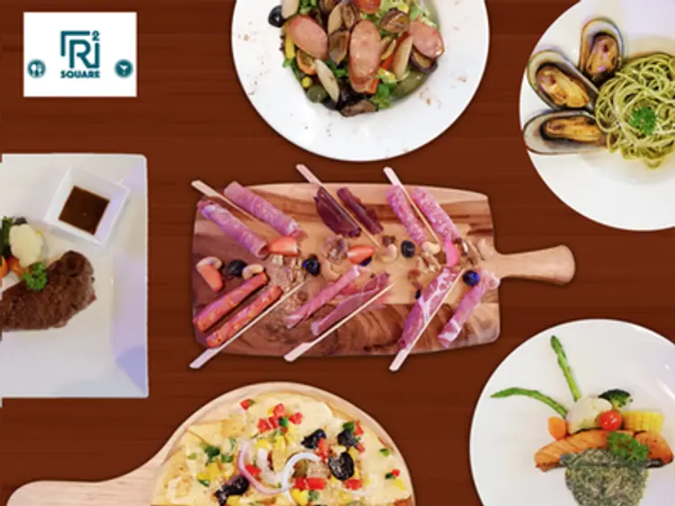 アールスクエア