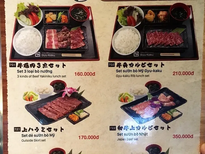 日系チェーンのローカライズ　～牛角編～