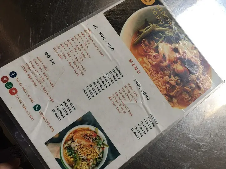 　まだまだ食べたことないマイナーなベトナム料理を食べてみよう　