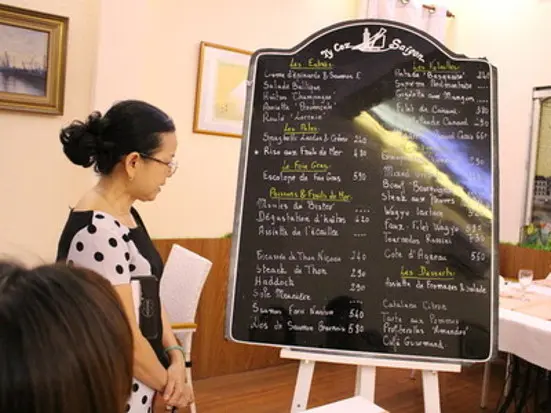 ティー・コズ・サイゴン