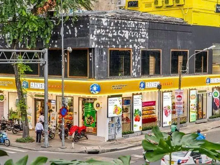農産物市場