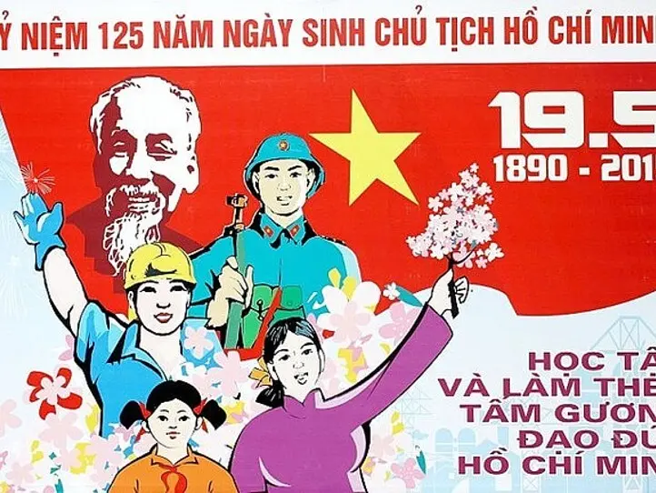 ベトナム語の起源を探れ！